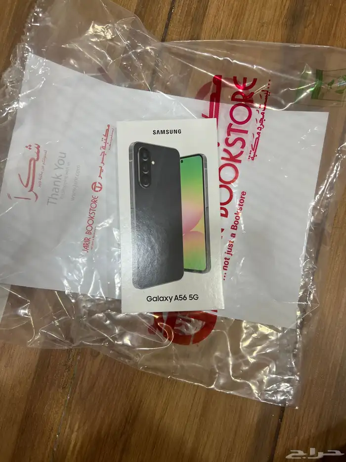 سامسونج ايه 56 0