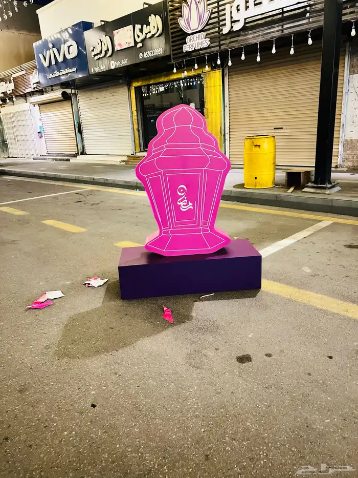 نجار اثاث في الدمام بوثات المعارض والمؤتمرات 3