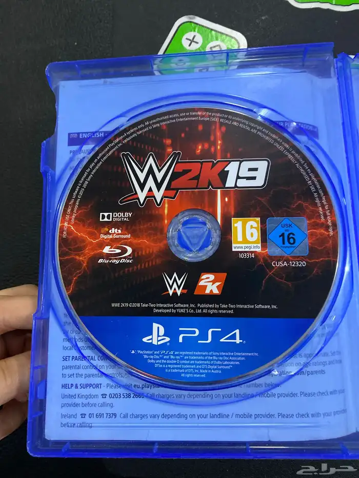 بلاي ستيشن 4 PS4 3