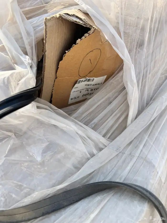 ربلات ربل مجموعة صناعية 7