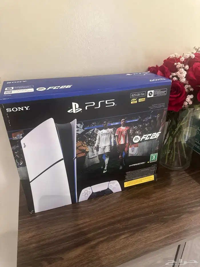 بلاي ستيشن 5 رقمي 2