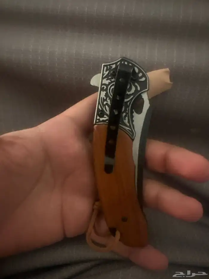 مبراه كفو نظيقه 3