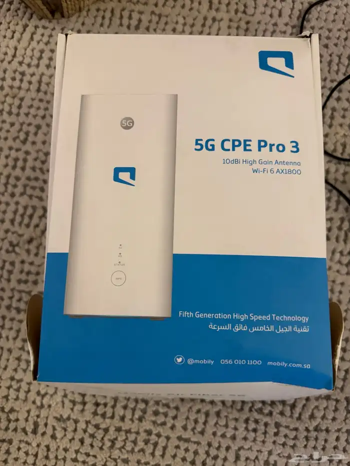 اجهزه متنوعه (رسيفرات  العاب  اسلاك) 4