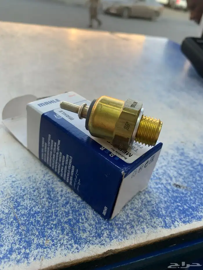 حساس حرارة مرسيدس مقاس 85 0