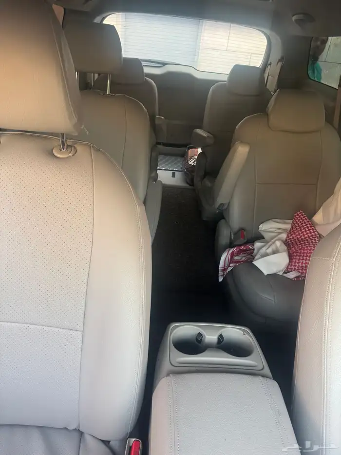 كرنفال ديزل 2017 2