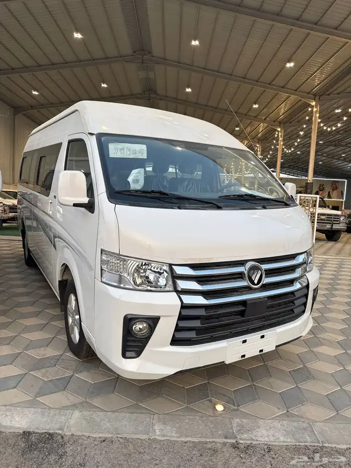 فوتون تولاند 1