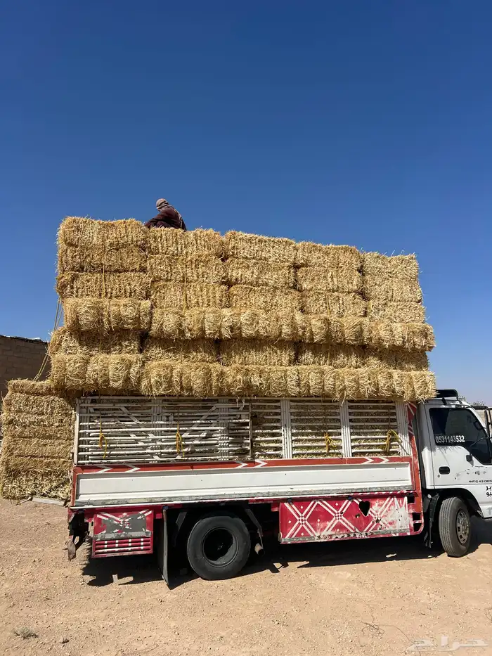 تبن بر صافي 0