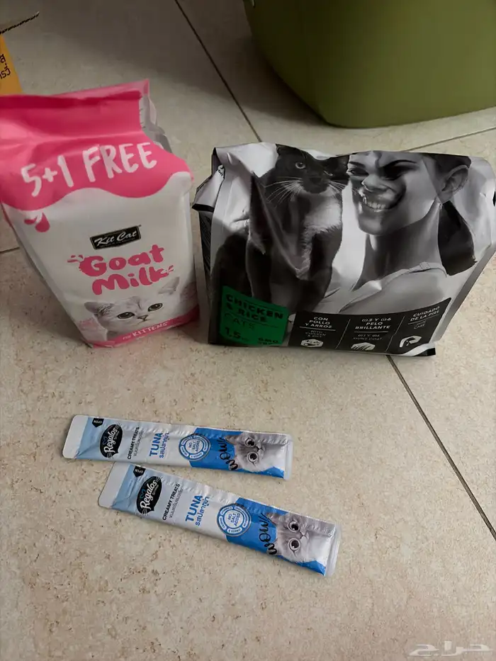 اغراض و اكل قطوه (كل الملزمات) 5