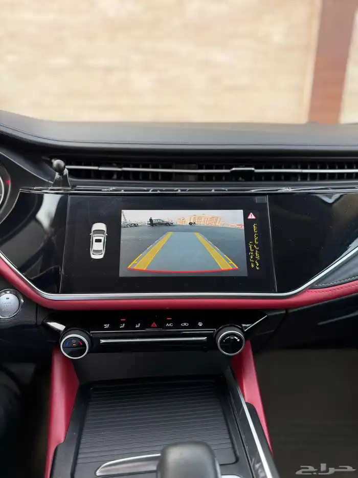 للبيع شيري اريزو 6 موديل 2023 ممشى 40 الف بودي وكالة 27