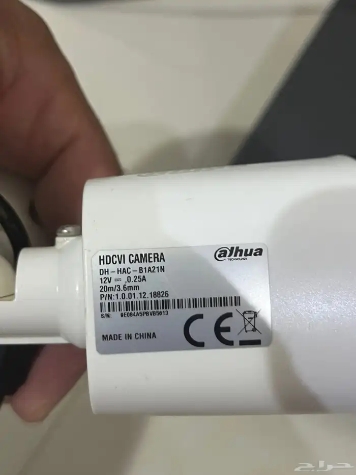 كاميرات مراقبه 2