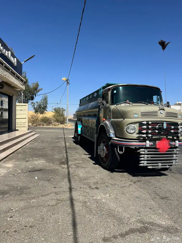 وايت عايدي بوز 7