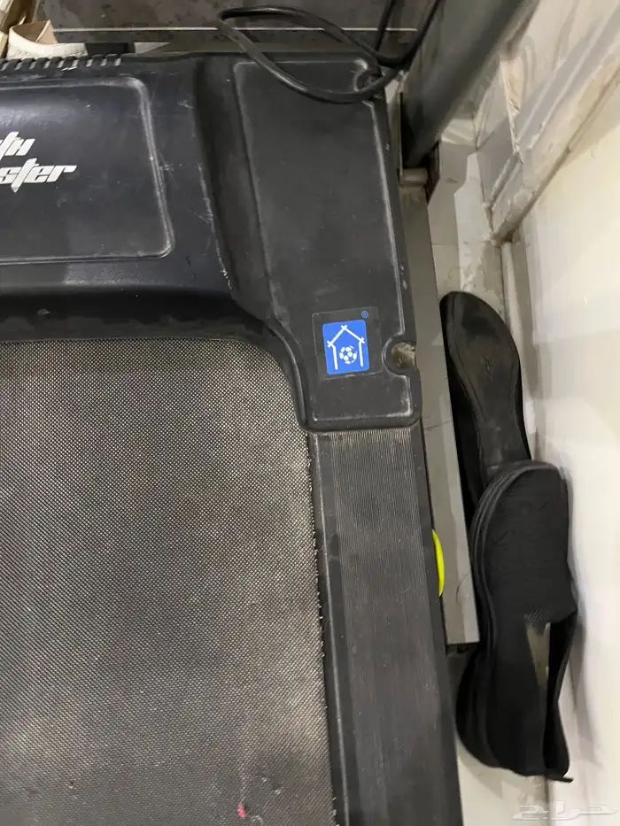 جهاز رياضة 1