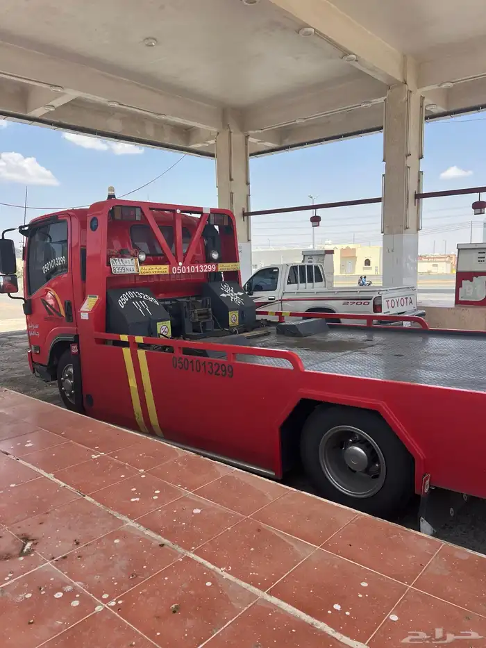 سطحة طريق الجنوب 0