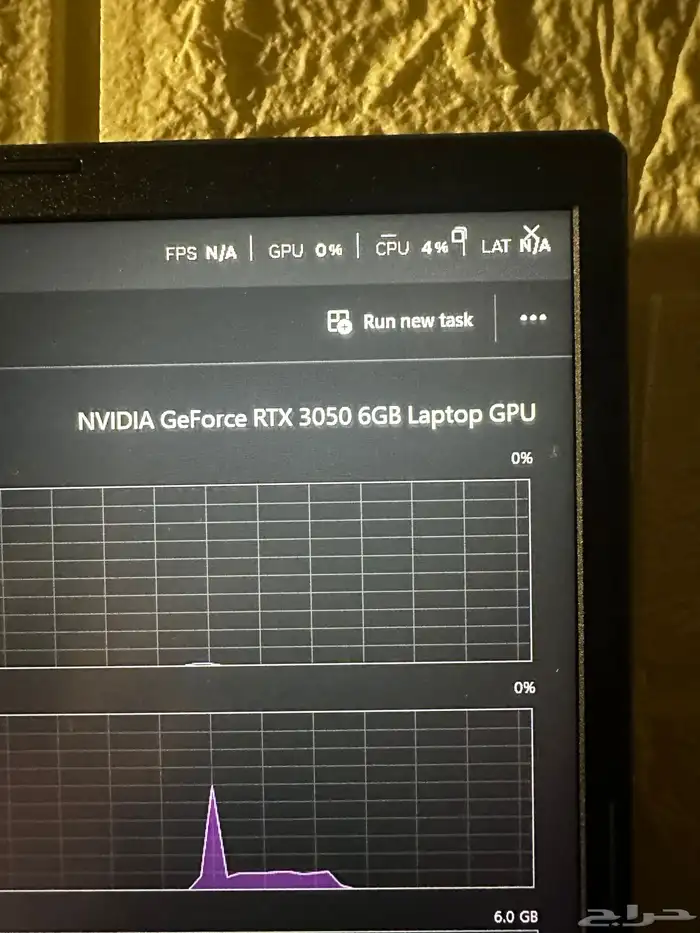 لابتوب قيمينق 3