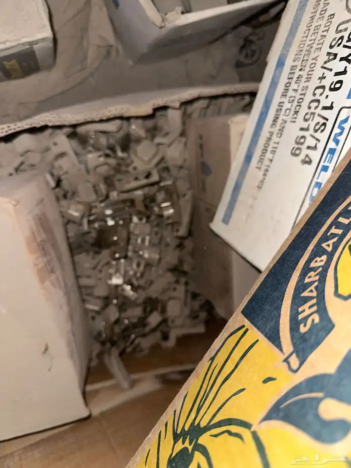 بيع اغراض مستودع كاملة جملة 4