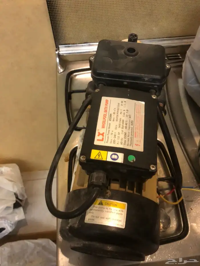 اثاث منزل للبيع 9