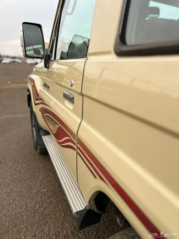 ربع 2013 بيج الدمعه بدي وكاله 16