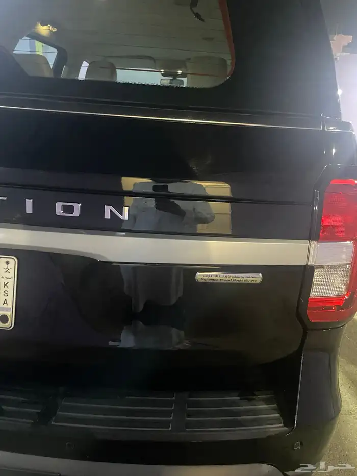 اكسبدشن فود 2022 دبل وثلاجة ماشي 55000 قابل لزيادة 10