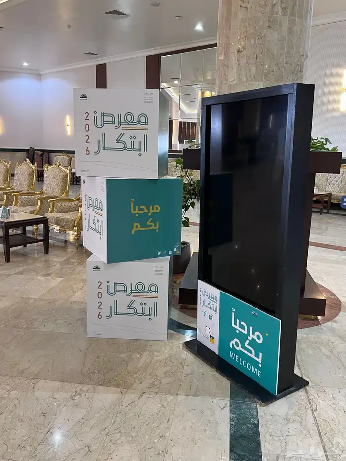 تنفيذ كافة انواع اللوحات و الدروع ولوحات الاكرليك 7