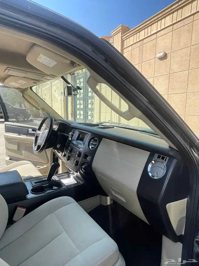 اكسبدشن 2016 17