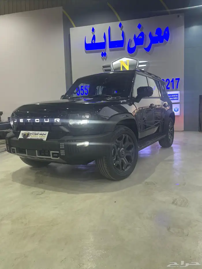 جيتور T2 لاكجري 2026 2