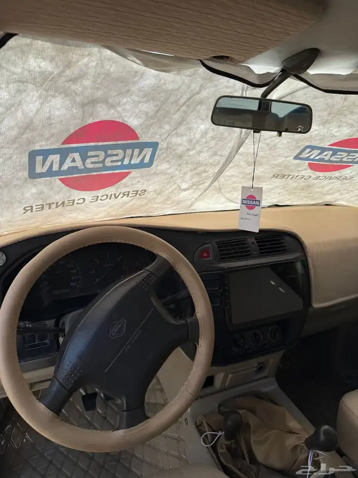 ربع نيسان 98 5