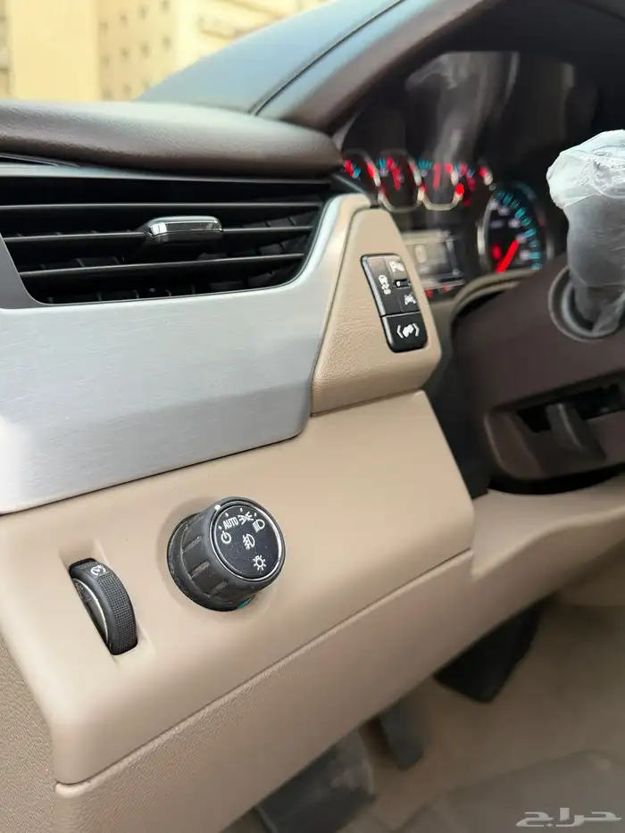 يوكن 2020 مطور غاية للمستخدم بريميوم بدون دبل 17