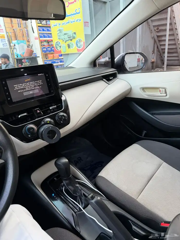 اعرض لكم كورلا مكينه 2000 0