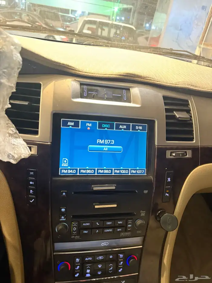 كاديلاك اسكاليد حوض 2009 31