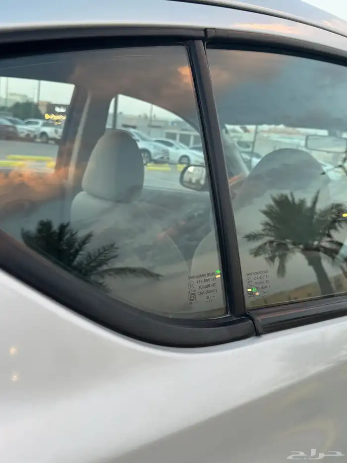 صني 2023 فل كامل منوة المستخدم 7