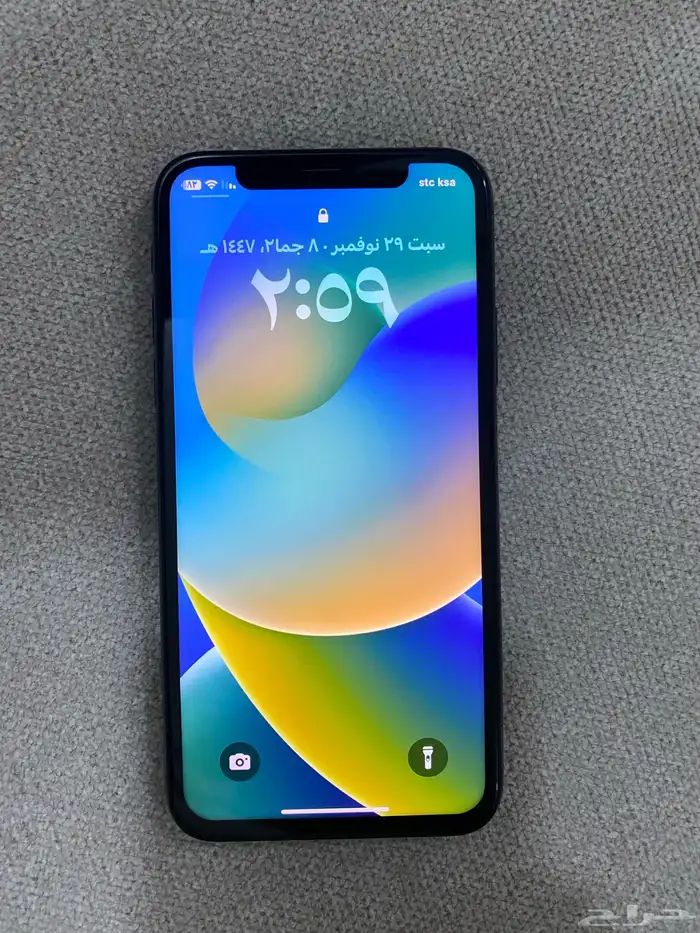 آيفون xs تحديث قبل الأخير 256 قيقا 0