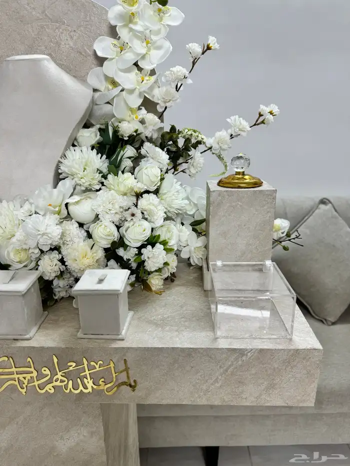 عربية ملكة 3