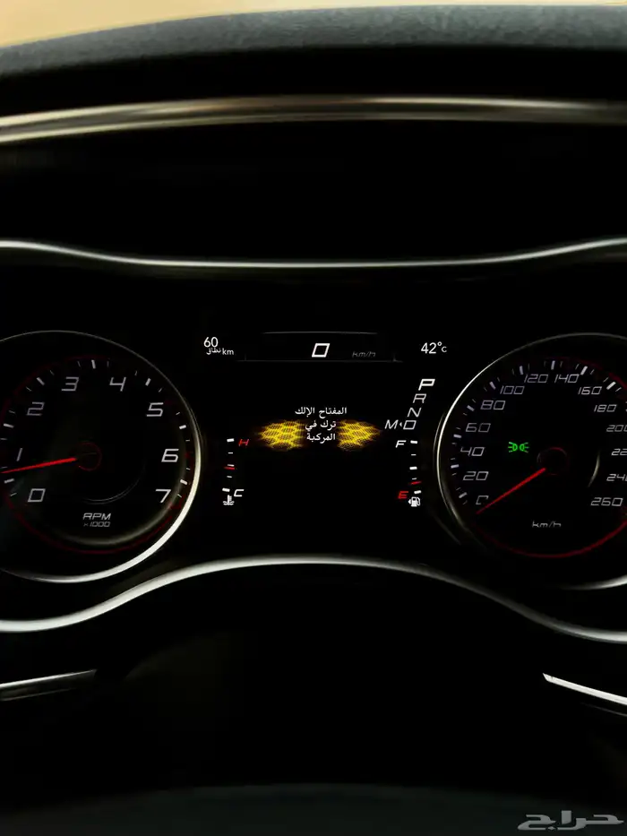 للبيع دوج تشارجر 2015 - RT فل هاوس بحالة الوكاله 9