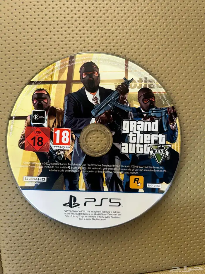 شريط قراند 5 0