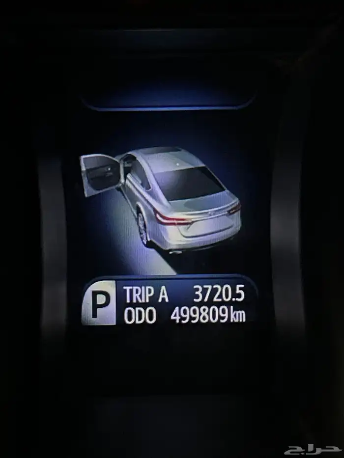 أفالون 2016 فل كامل 13