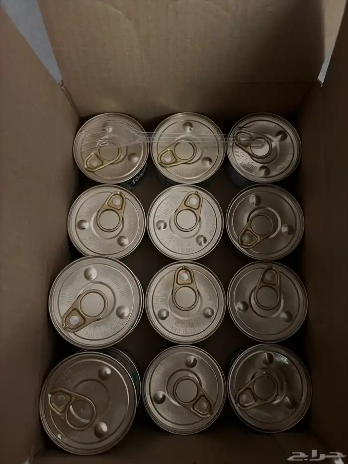 اغراض و اكل قطوه (كل الملزمات) 3