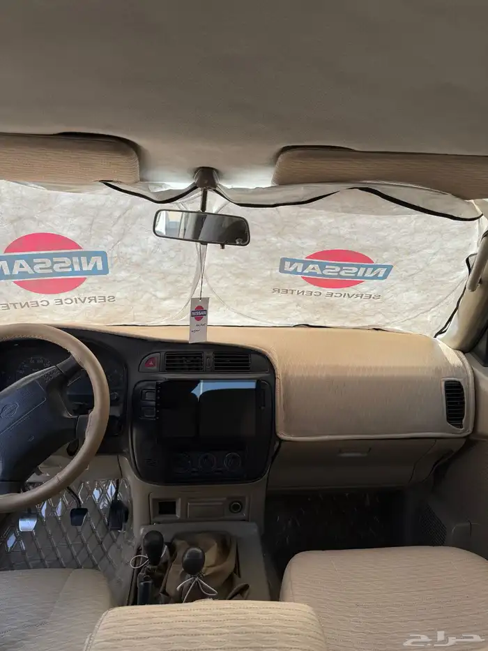 ربع نيسان 98 7