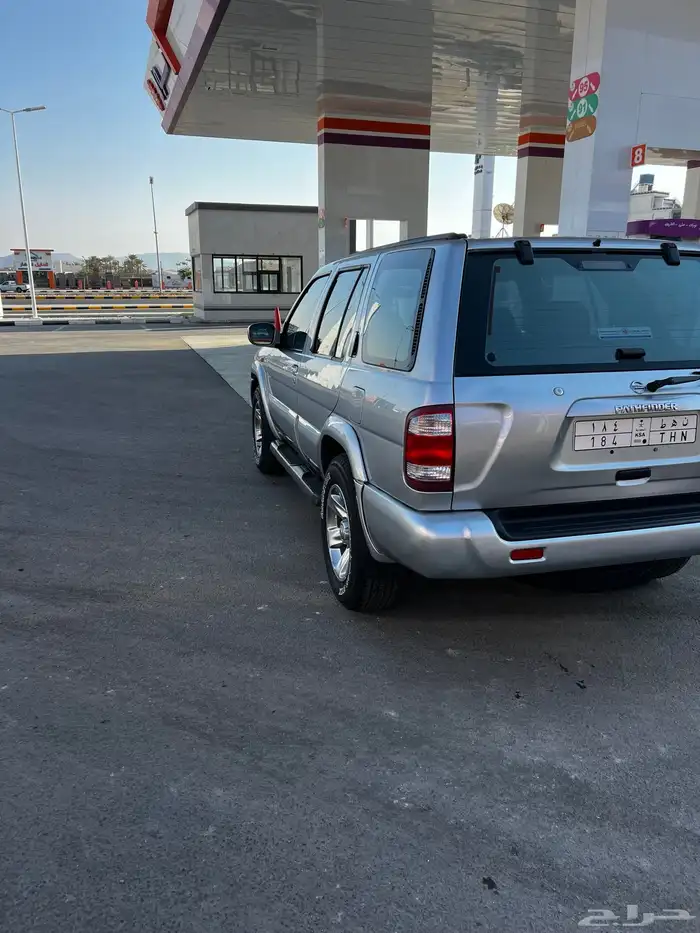 باثفندر نيسان 7