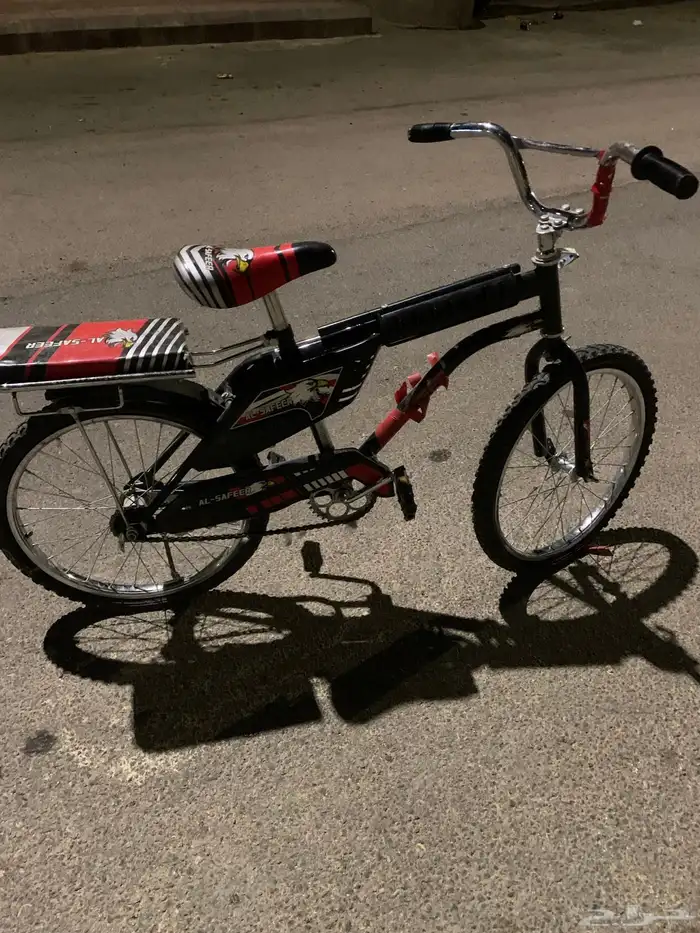 سلام عليكم سيكل رامبو 4