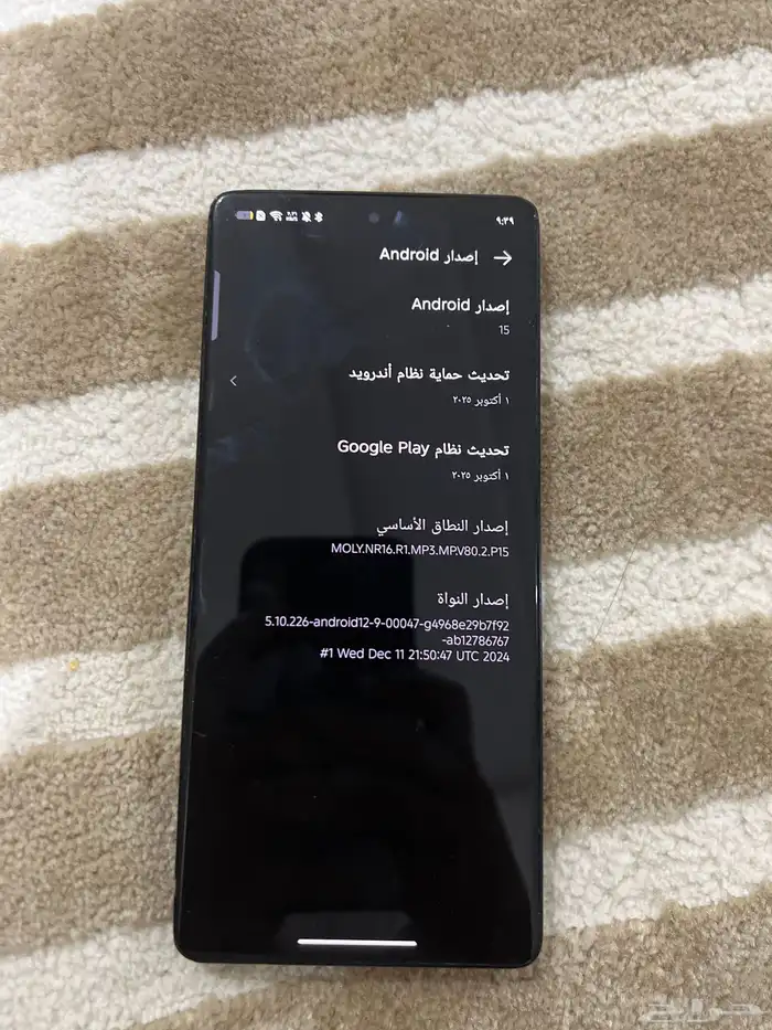 هاتف انفينكس جيتي 20 برو جلهز قوي بمعنى الكلمه 5