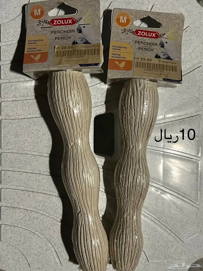 ادوات حيوانات اليفه طيور و قطط الاسعار 5 ريال 15ريال 14