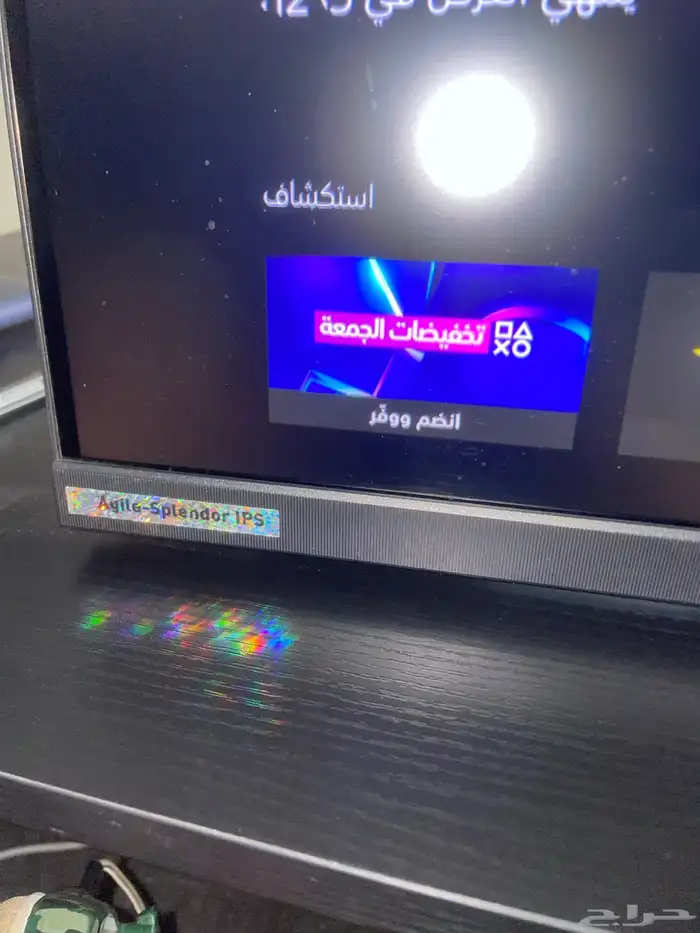 شاشه ايسر   Acer 3