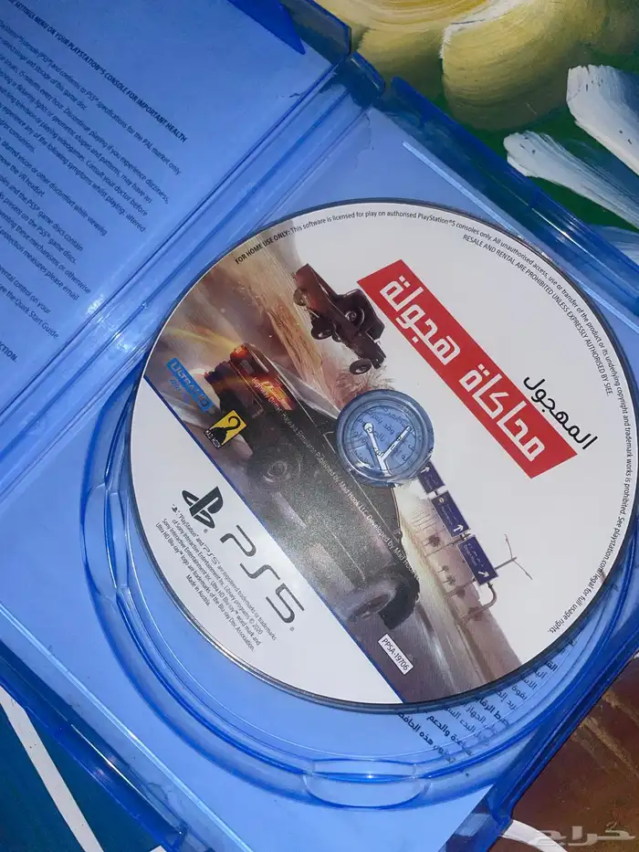 شريط سوني PS5 محاكاة الهجولة 5 4