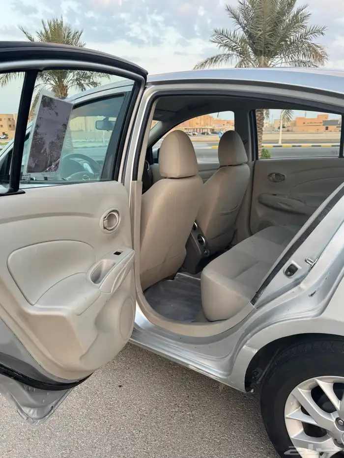 صني 2023 فل كامل منوة المستخدم 26