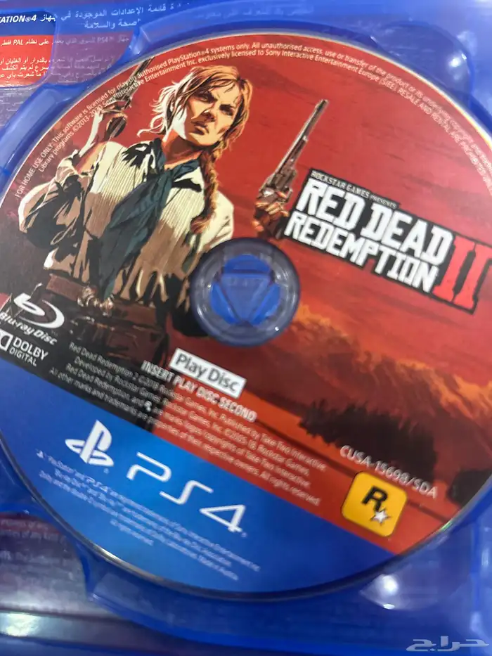 اشرطه بلستيشن للبيع تشتغل على سوني فور وا فايف 5