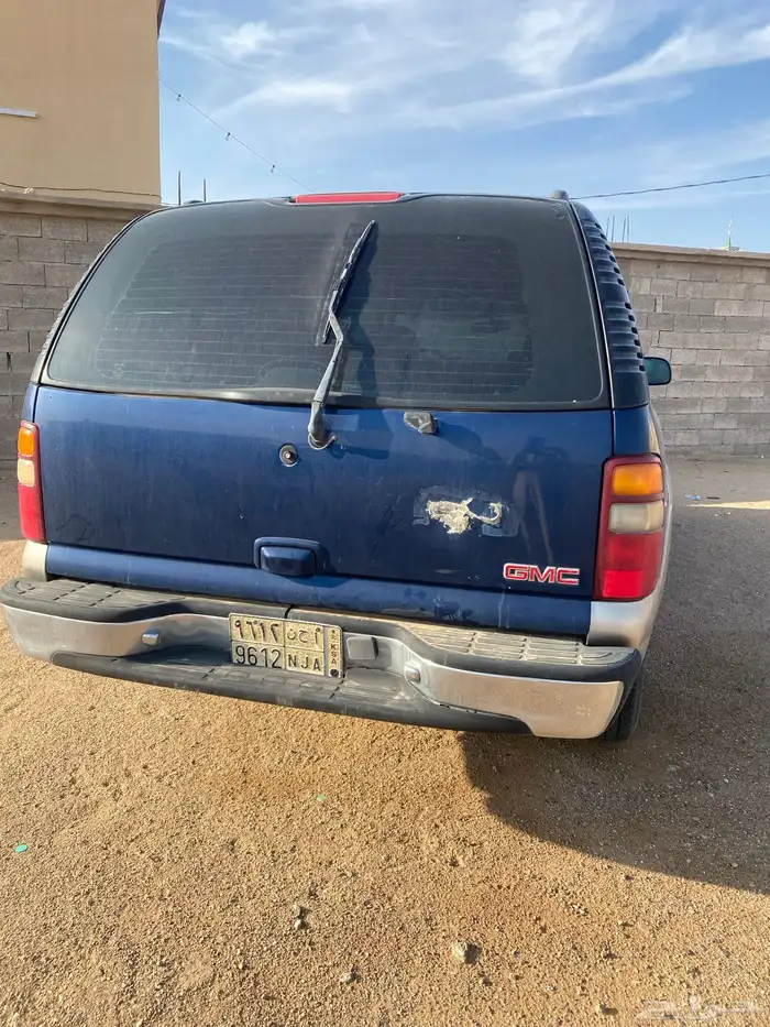 جمس سوبرمان 2