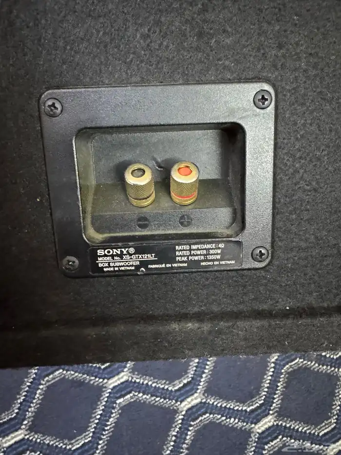 بازوكا 1350واط للبيع 1