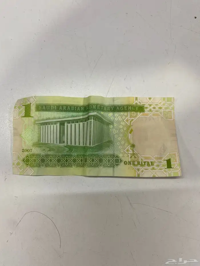 سلام عليكم 3