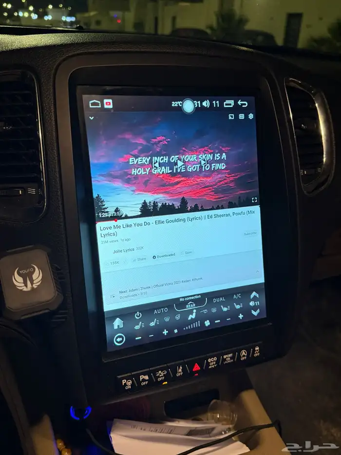 دوج درانجو لمتد 6 سلندر 2015 18