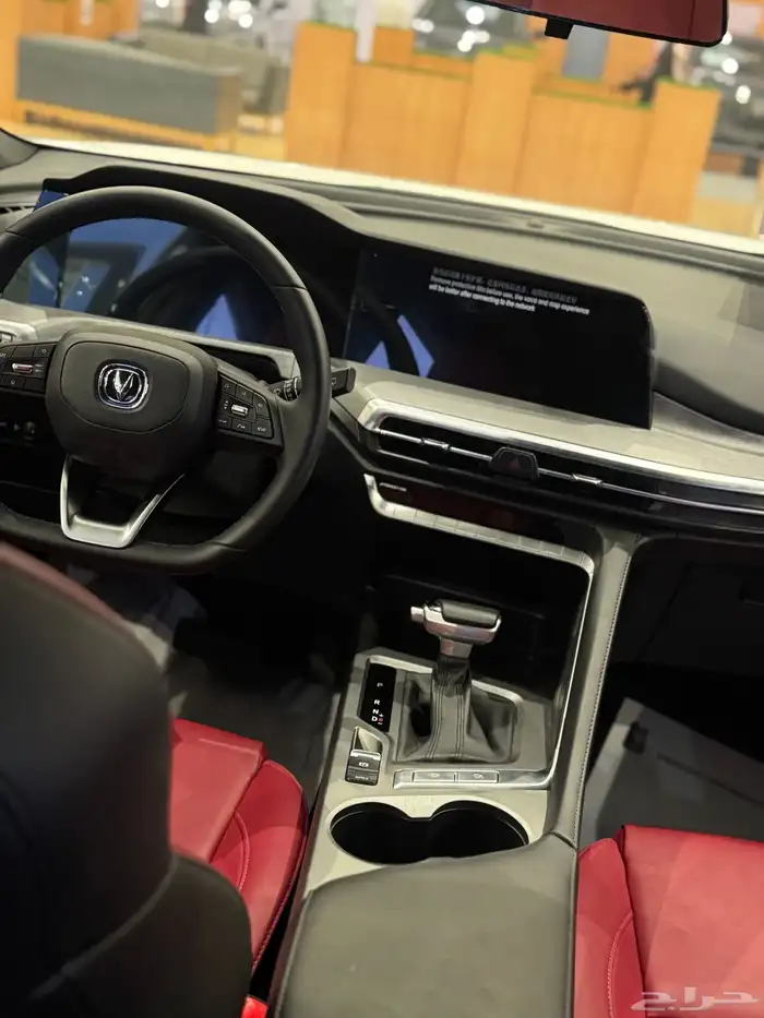 اغتنم اسعار شانجان لنوفمبر 5